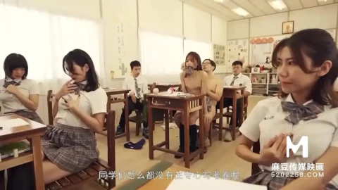 Sex with school girl video - Sexual Instruction Midterm Exam